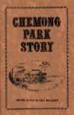 Chemong Park Story